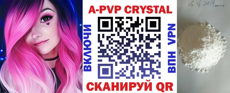 Магазин наркотиков Исилькуль ГАШИШ  Бошки Шишки  СК  Мефедрон 