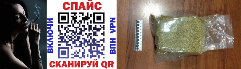 БУТИРАТ BDO дарк нет как зайти Исилькуль цены