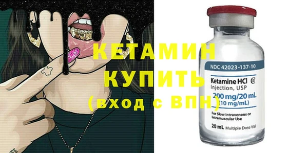кокс Новокубанск