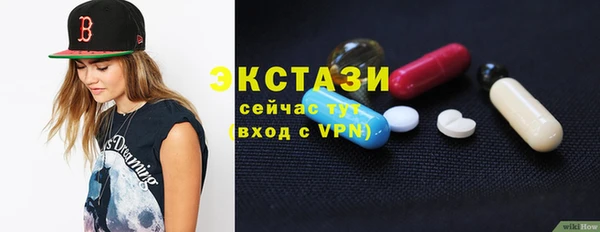 кокс Новокубанск