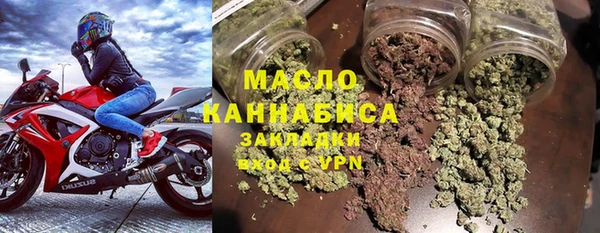 кокс Новокубанск