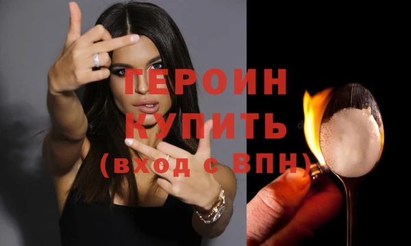 мяу мяу мука Новодвинск