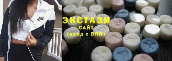 кокс Новокубанск