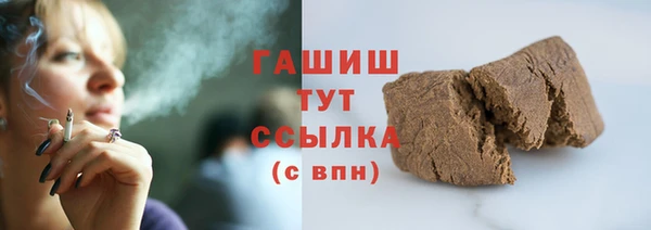 mdpv Верхний Тагил