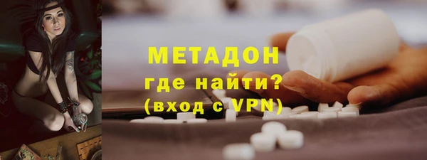 гашиш Новозыбков
