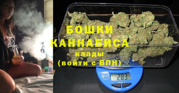 мяу мяу мука Новодвинск