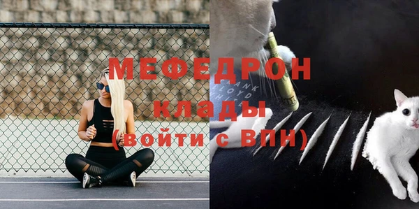 хмурый Нефтегорск
