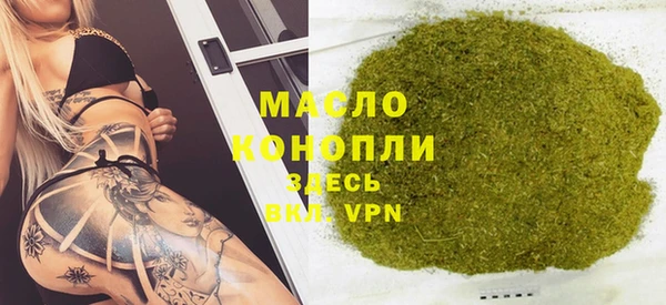 героин Нея