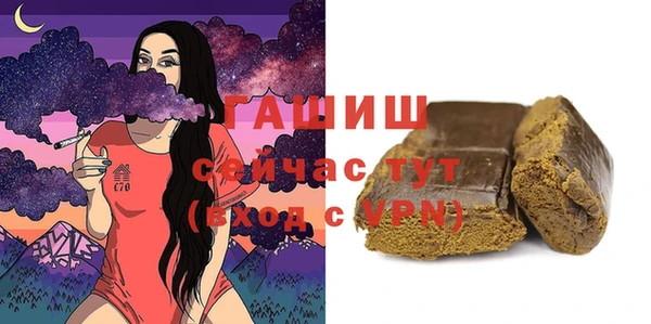 героин Нея