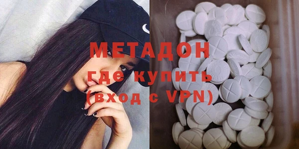 хмурый Нефтегорск