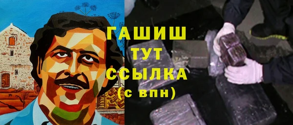 мяу мяу мука Новодвинск