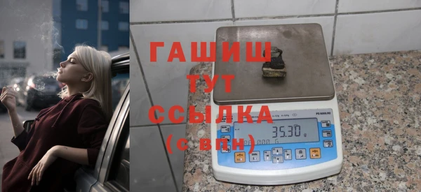 мяу мяу мука Новодвинск