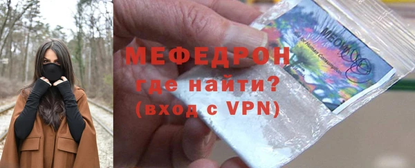 героин Нея
