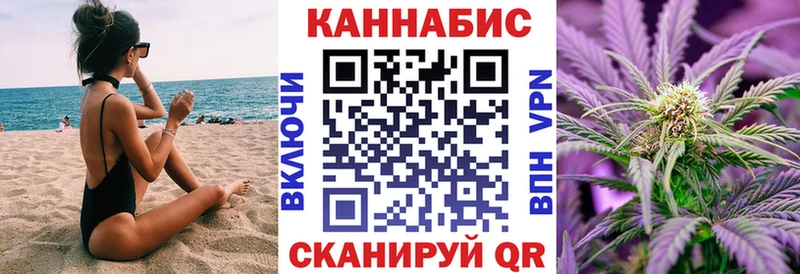 Бошки Шишки SATIVA & INDICA где продают Исилькуль